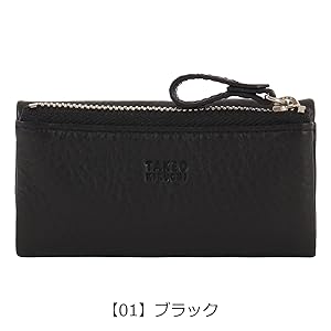 Amazon | [タケオキクチ] キーケース 4連 本革 小銭入れ メンズ